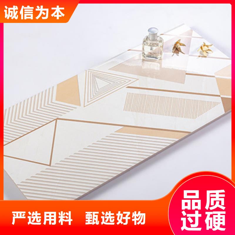 全瓷内墙砖选全瓷内墙砖厂家