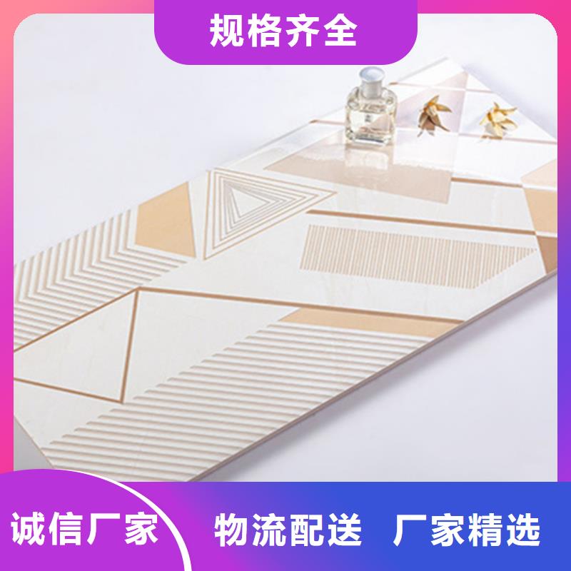 经验丰富的工程内墙砖供货商