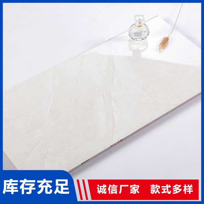 【内墙砖地铺支持定制】