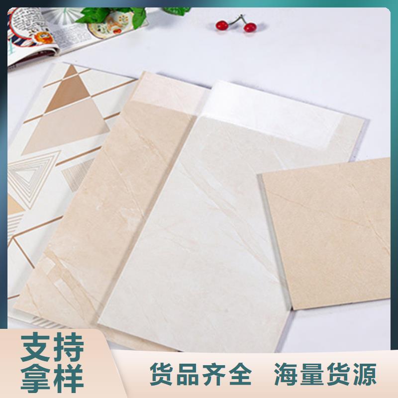400*800内墙砖老品牌值得信赖