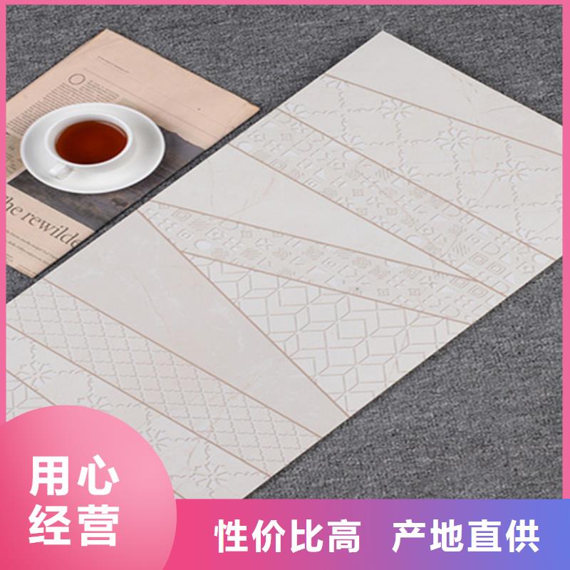 发货及时的400*800内墙砖生产厂家
