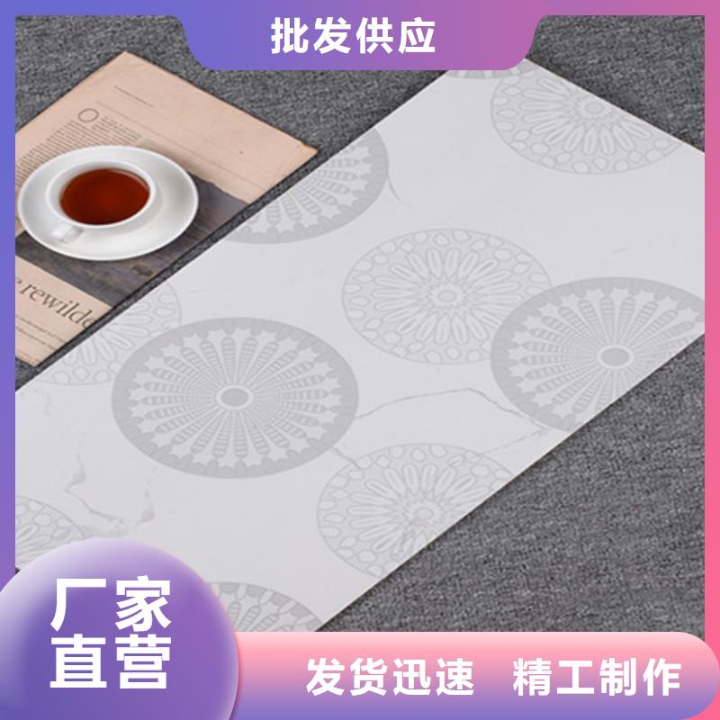 经验丰富的工程内墙砖供货商