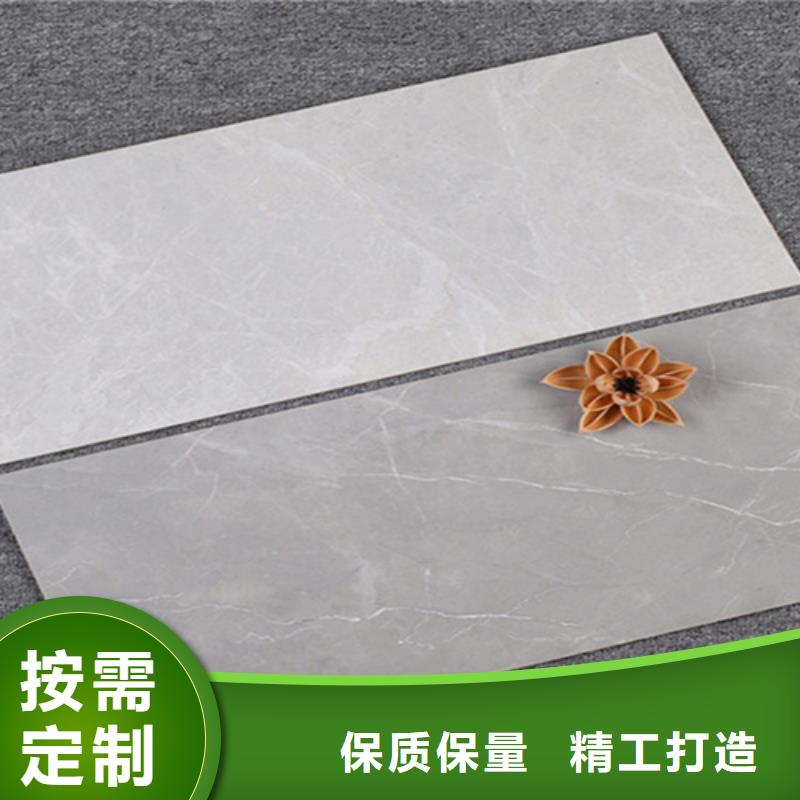 琼中县工程内墙砖快速下单