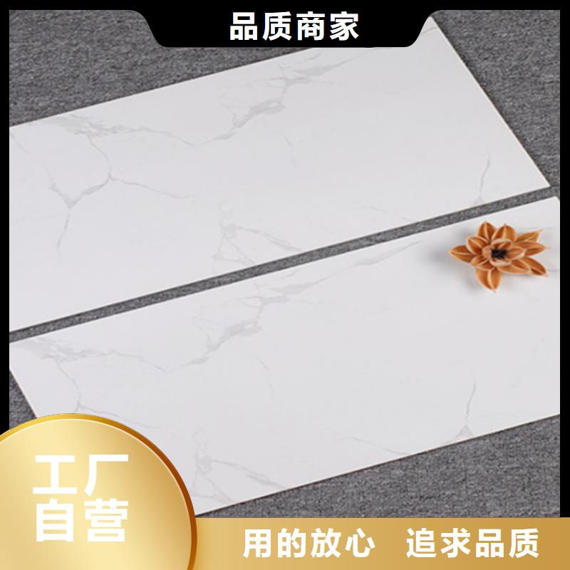 【内墙砖】仿古砖厂家多种规格供您选择