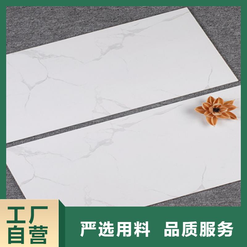 内墙砖地板砖品类齐全