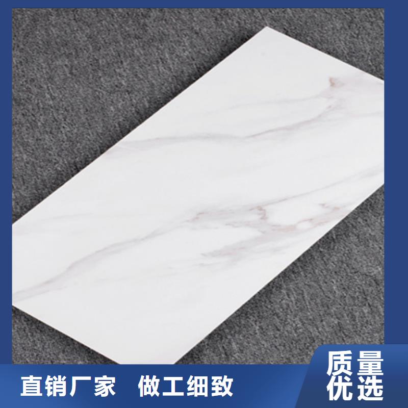 纹理内墙砖厂家特惠