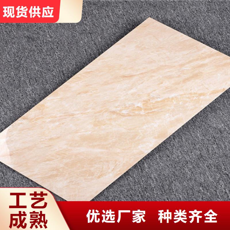不透水内墙砖厂家联系方式