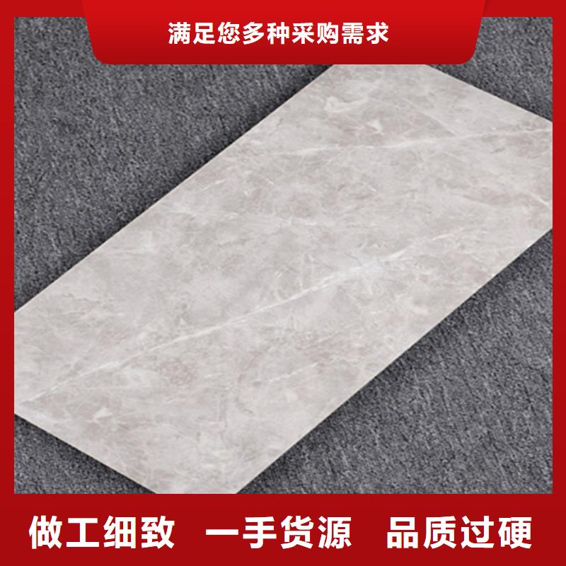 300*600内墙砖价格、300*600内墙砖厂家