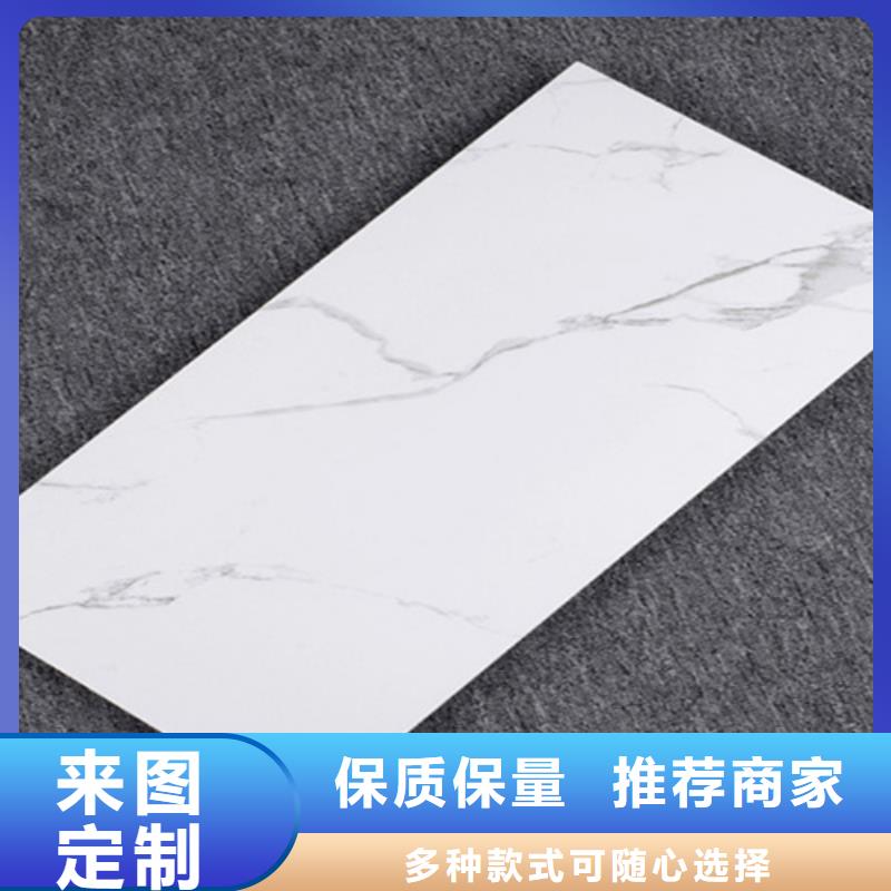 廉租房墙砖电话订购热线