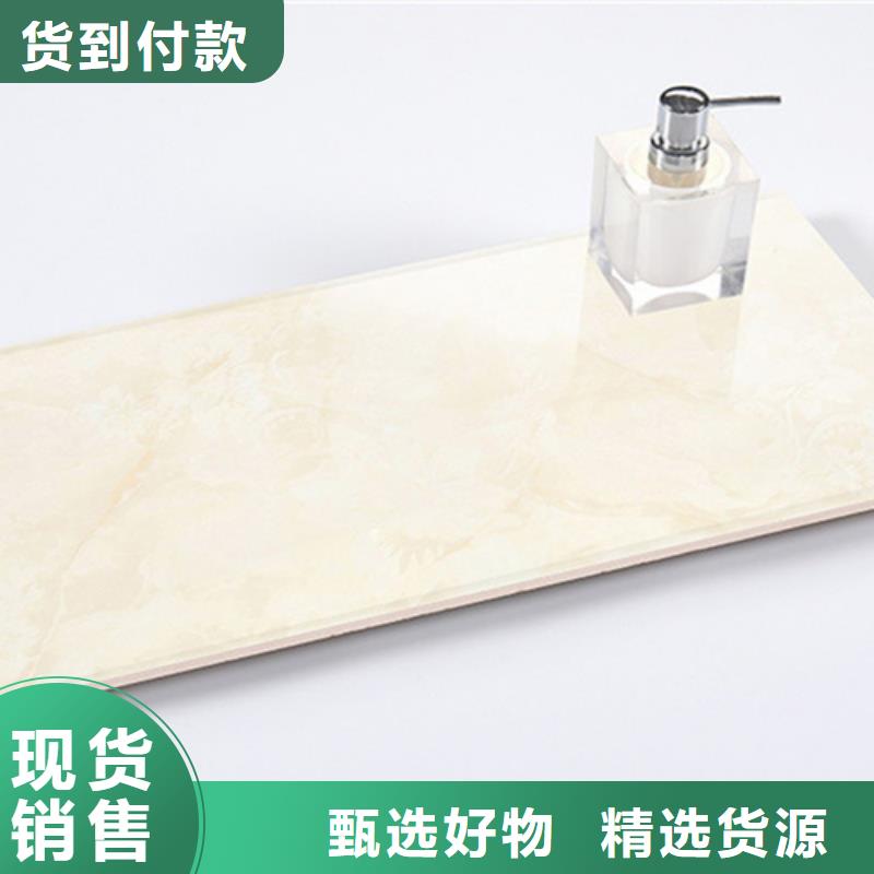 镜面内墙砖厂家发货及时