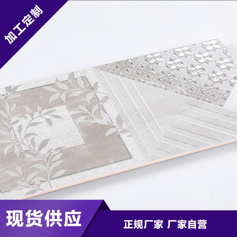 【内墙砖】_地铺支持批发零售