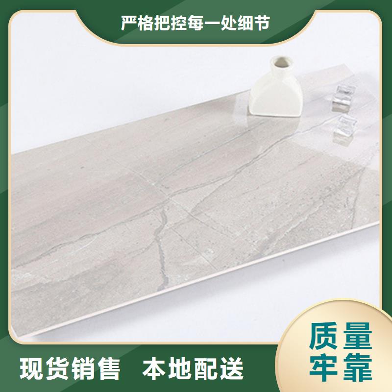 400*800内墙砖制作厂家