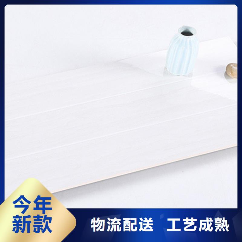 内墙砖-地板砖生产厂家