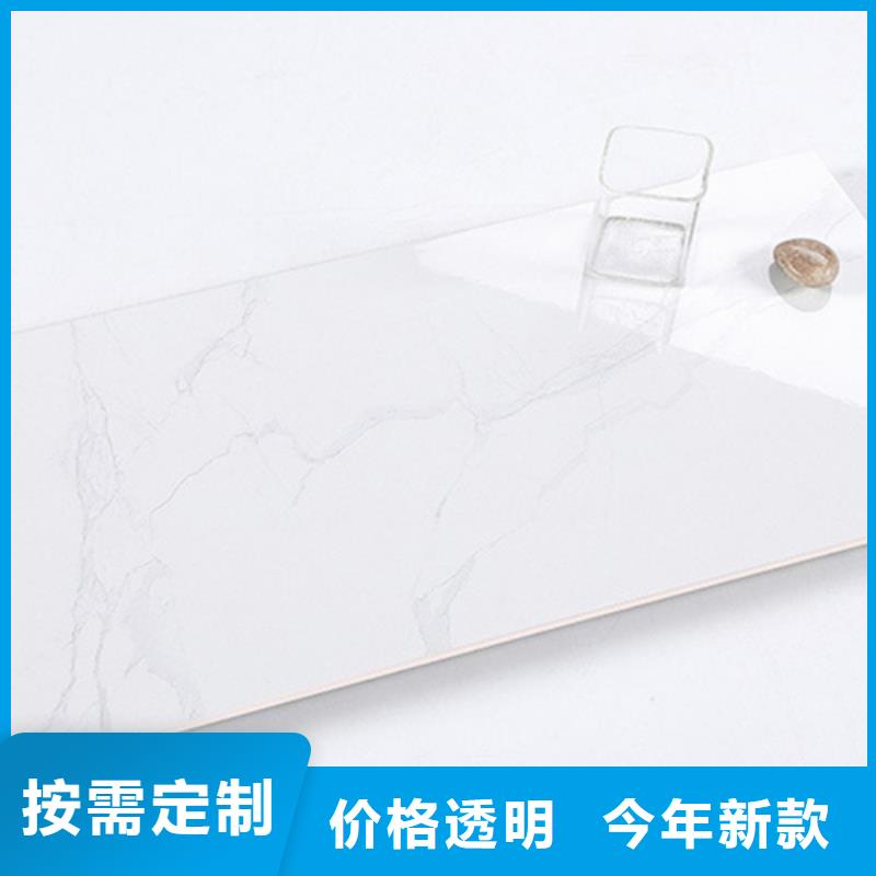 高清喷墨内墙砖厂家