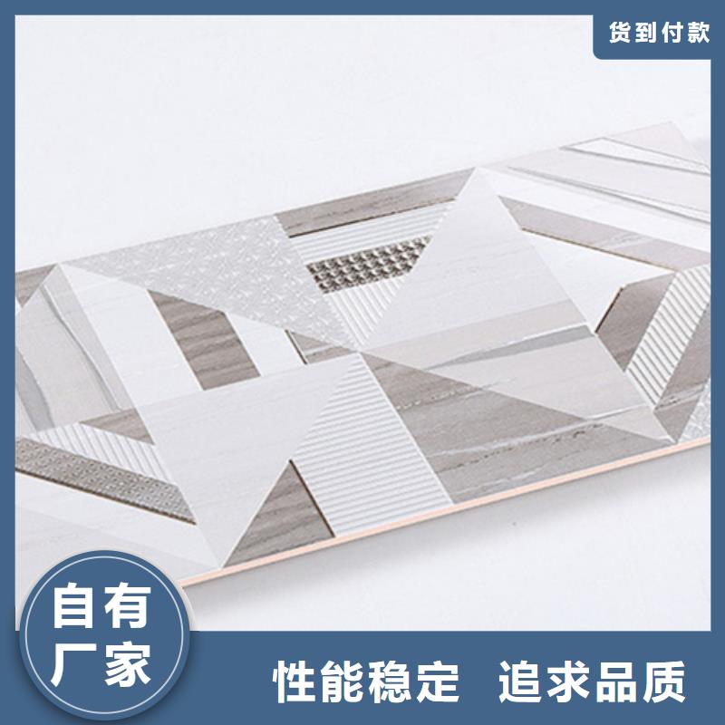 卫生间上下墙瓷砖厂家服务周到