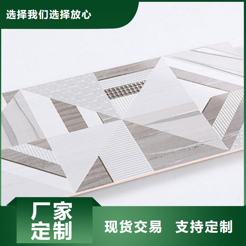 供应批发客厅墙面砖-保量