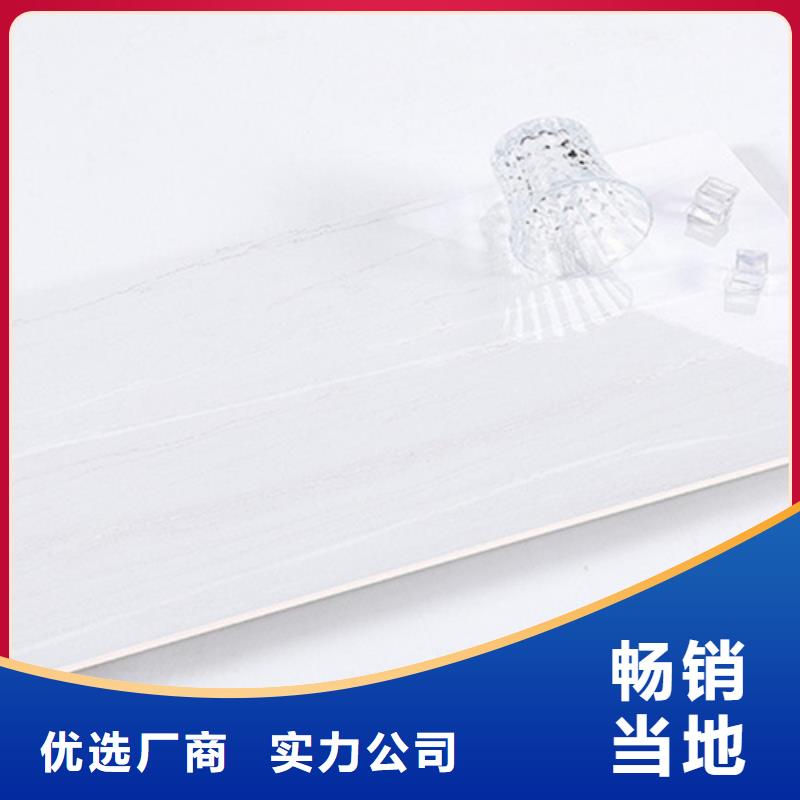 简约内墙砖免费定制