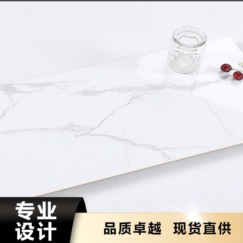 内墙砖仿古砖专注产品质量与服务