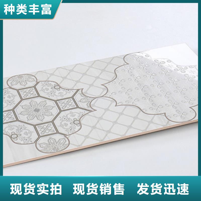 性价比高的薄板内墙砖厂家
