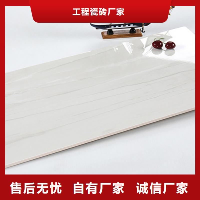 家装内墙砖厂家联系电话