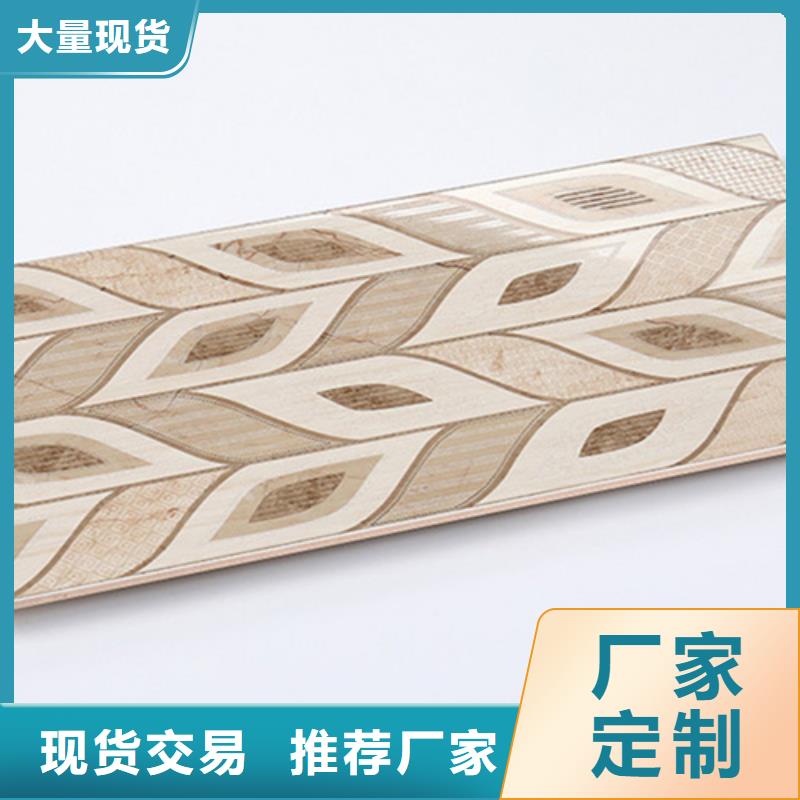 内墙砖地板砖严格把关质量放心