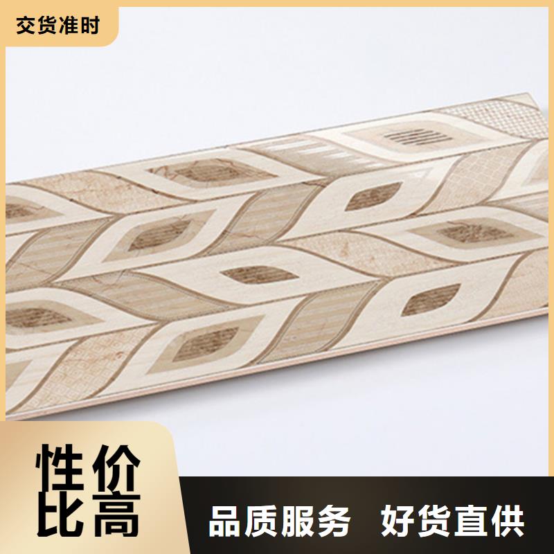 工程墙面砖百看不如一问