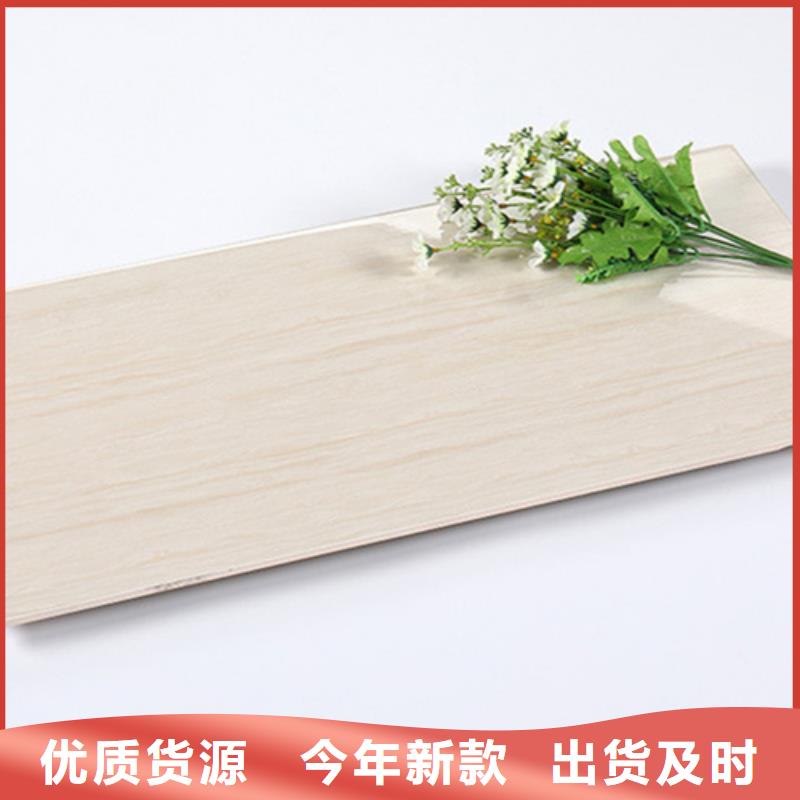 不透水内墙砖厂家联系方式