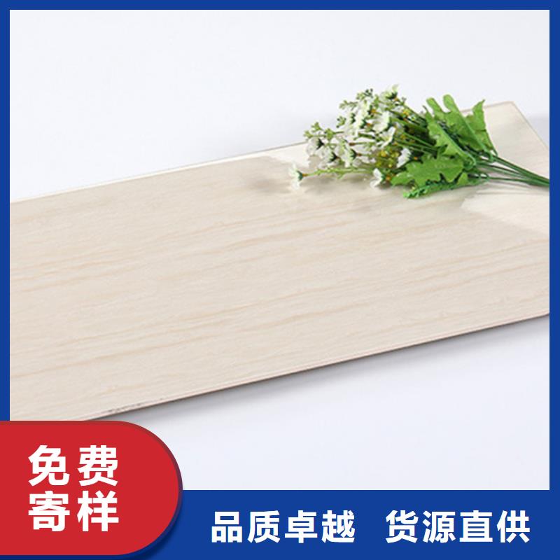规格齐全的全瓷墙砖批发商