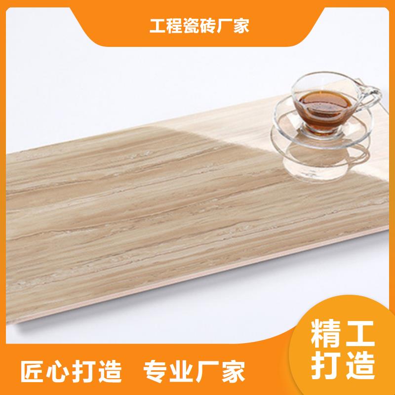 采购工程内墙砖必看-厂家直销