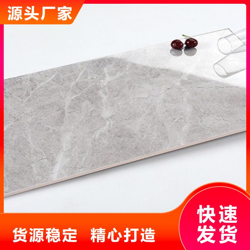 可信赖的釉面内墙砖生产厂家