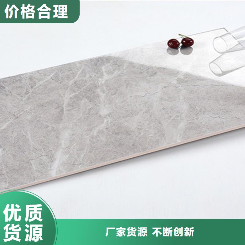 值得信赖的全瓷墙砖基地