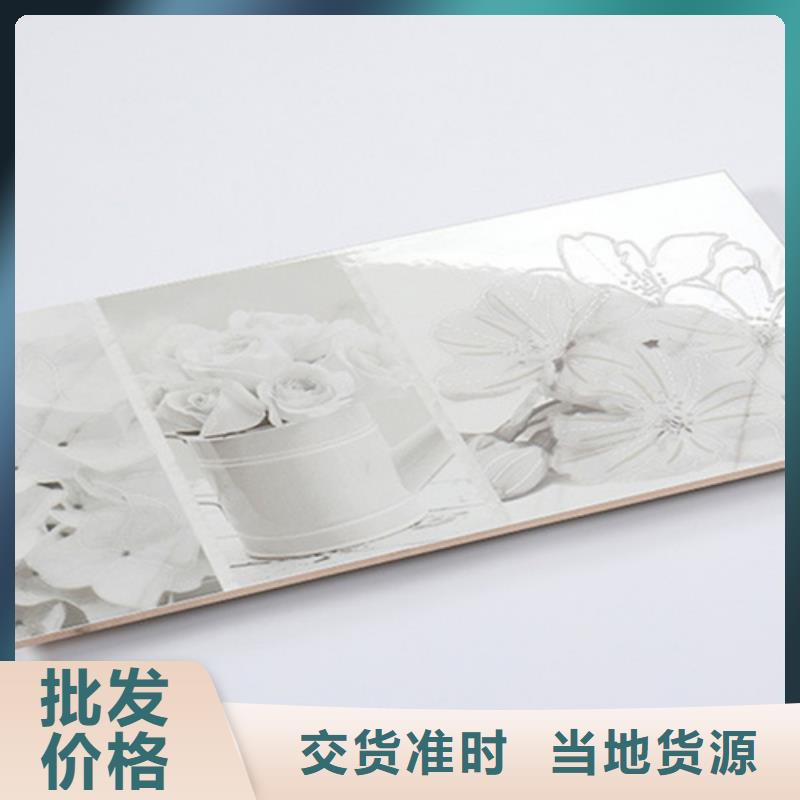 内墙砖【地板砖厂家】产地批发