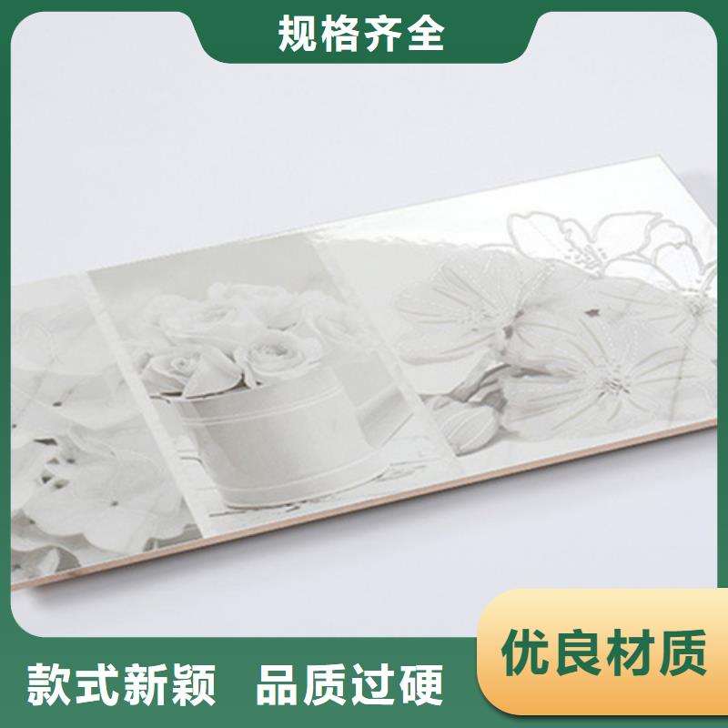 不透水内墙砖厂家联系方式