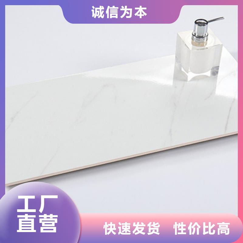 彩色内墙砖厂家联系方式