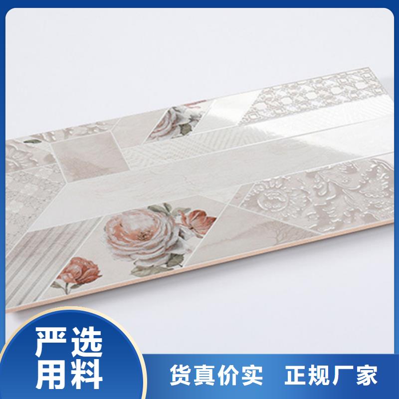 墙面砖现货批发