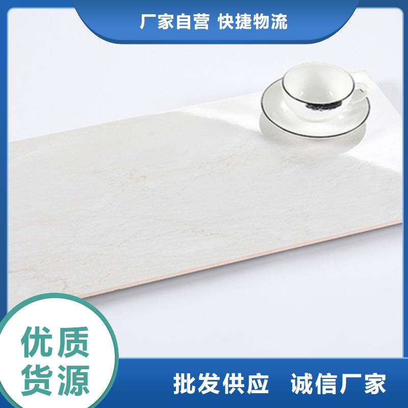 采购爵士白内墙砖必看-质量优
