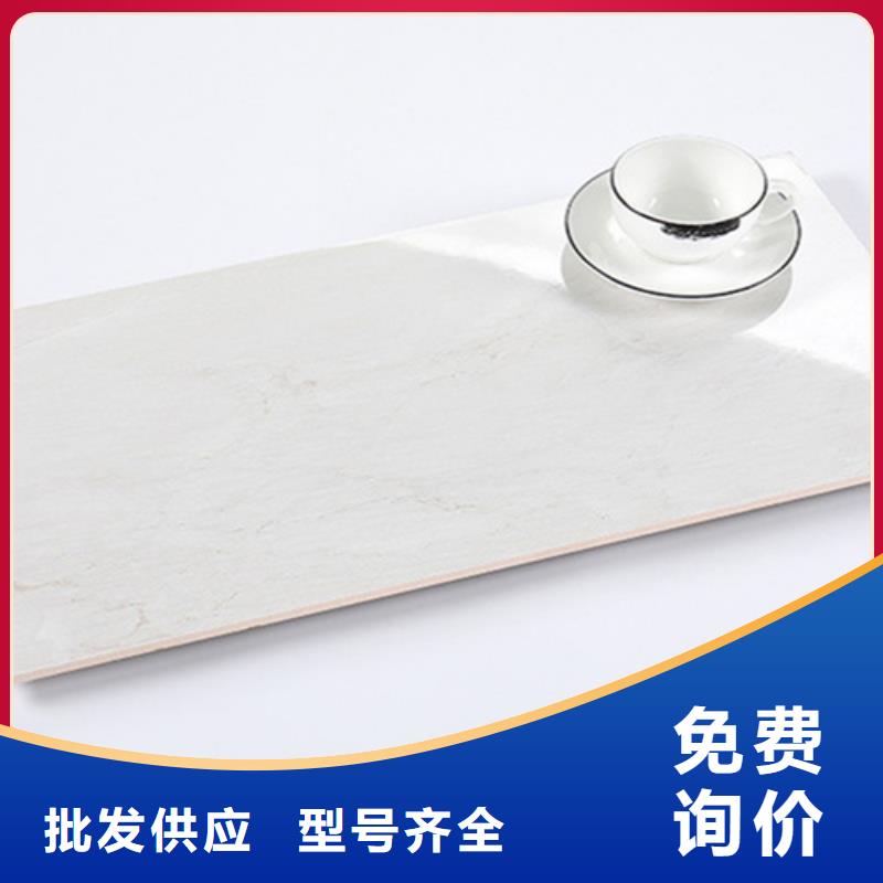 工程墙面砖成功案例