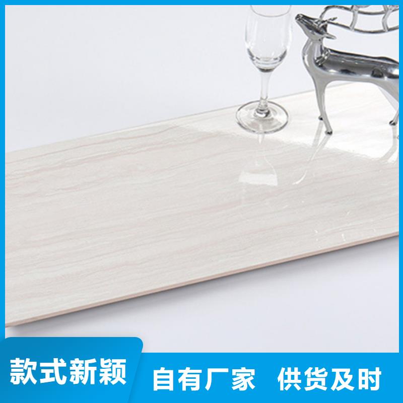 ##纯色内墙砖厂家