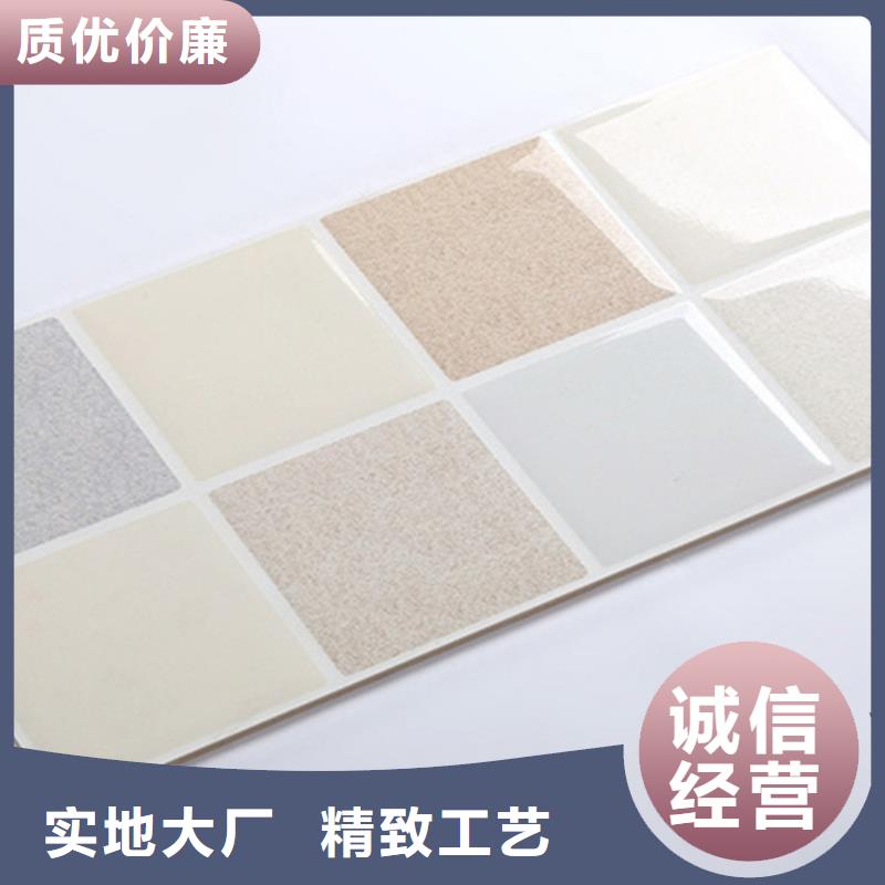 400*800无限连纹内墙砖-发货快