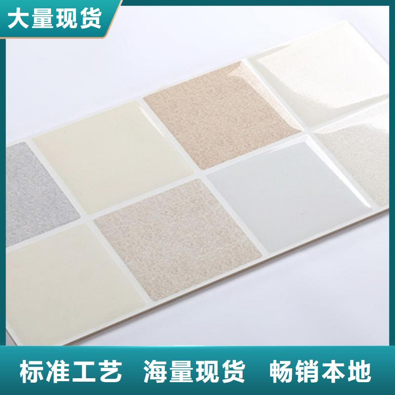 全瓷墙砖经济实用