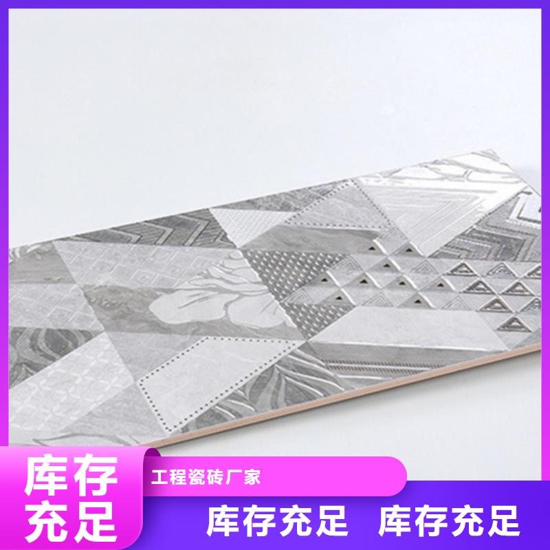 服务周到的爵士白墙砖销售厂家