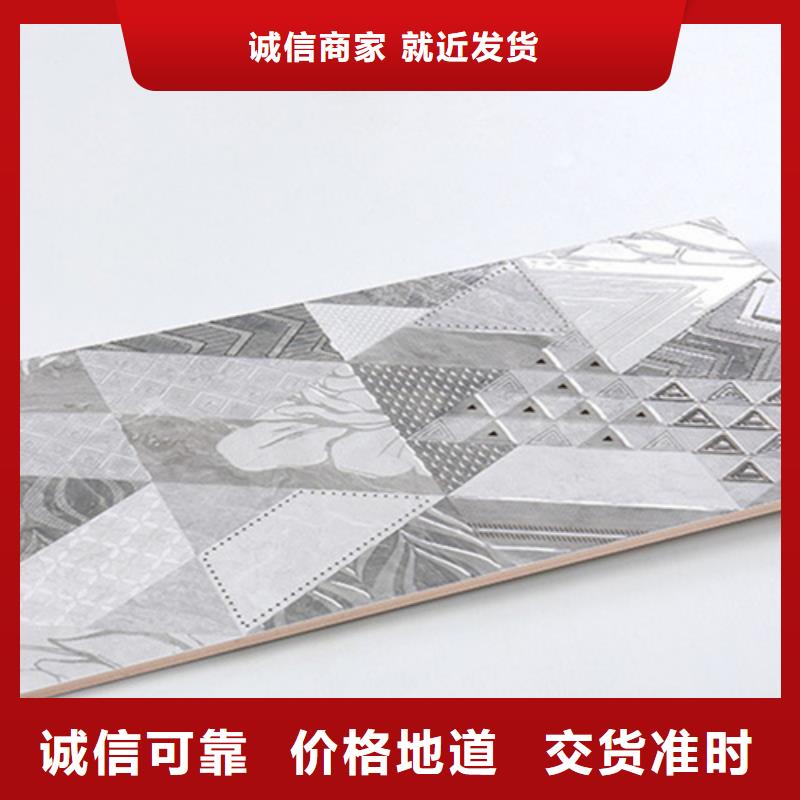 不透水内墙砖厂家联系方式