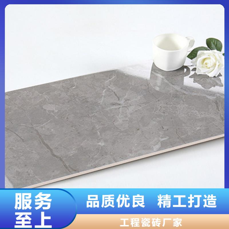 纯白内墙砖厂家联系电话