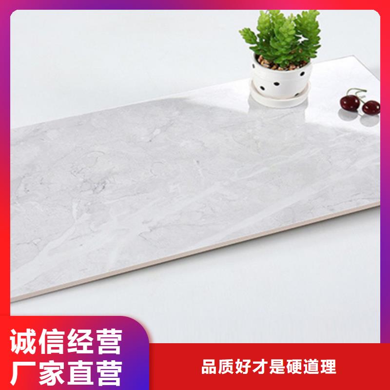 家装内墙砖厂家联系电话