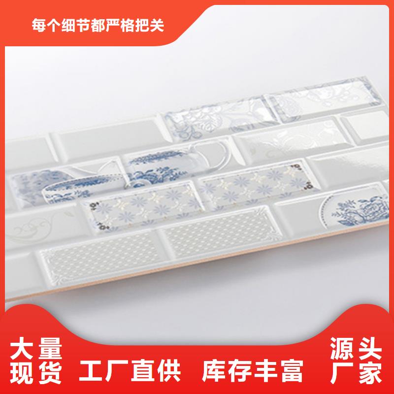 【内墙砖】地板砖实体厂家