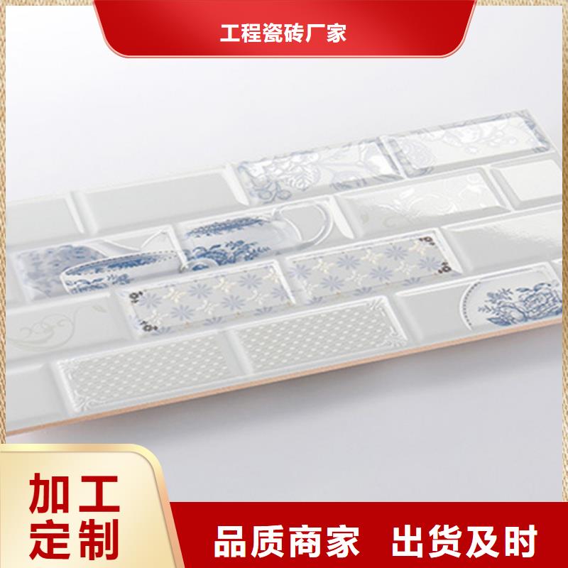 爵士白内墙砖价低同行