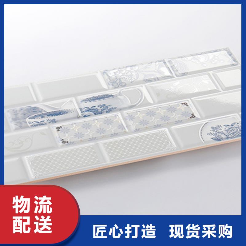 廉租房墙砖-值得购买