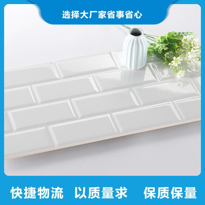 内墙砖-地铺好品质选我们