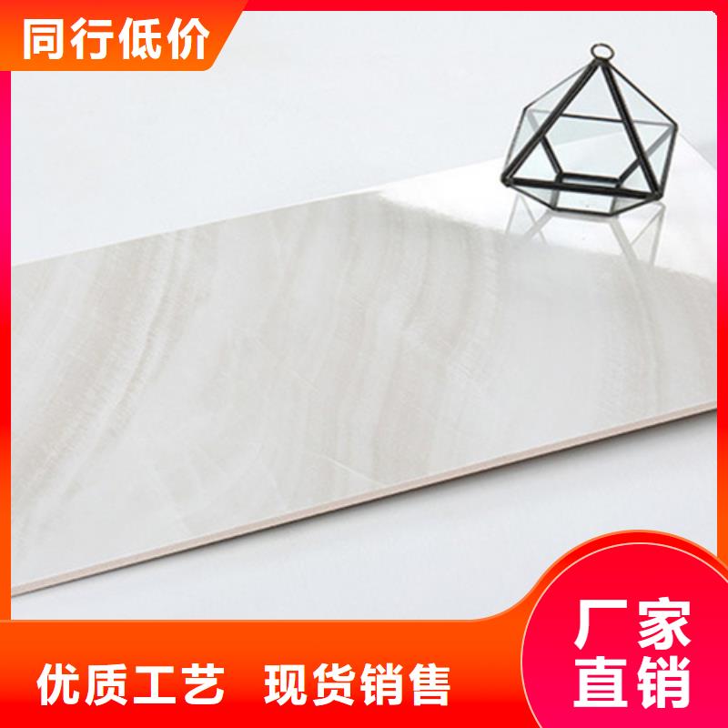 ##纯色内墙砖厂家