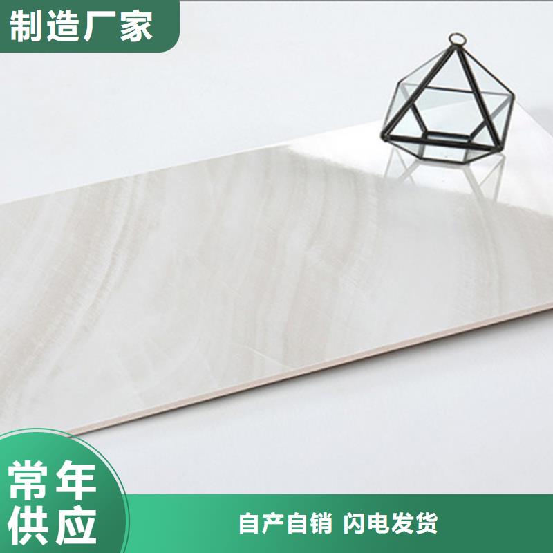 400*800内墙砖制作厂家
